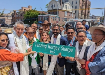 70th Int'l Mt Everest Day 2023