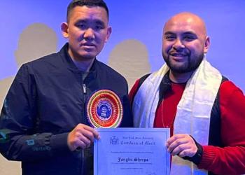 General Assembly (2022-2024) and Oath Ceremony of New Executive Committee (2025-2027)