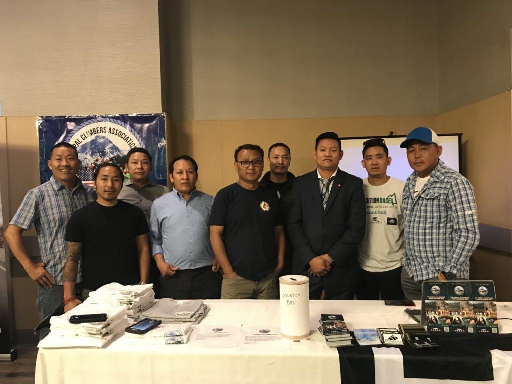 Visit Nepal 2020 Promotion