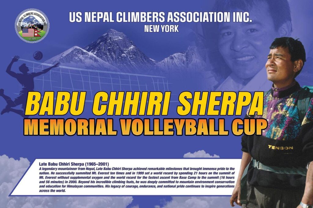 Dokpya Sports clinch Babu Chhiri Sherpa Memorial Volleyball title in New York
