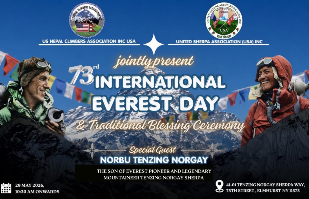 73rd International Everest Day & Blessing Ceremony Kicks Off in NY!