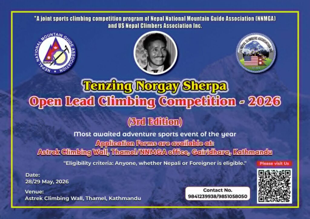 Third Tenzing Norgay Sherpa Open Lead Climbing Competition set for May 28-29 in Thamel