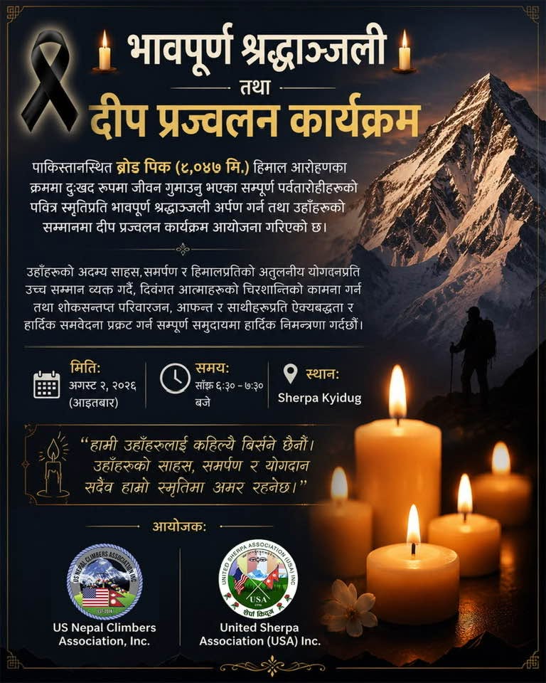 Heartfelt Tribute and Candle Lighting Ceremony